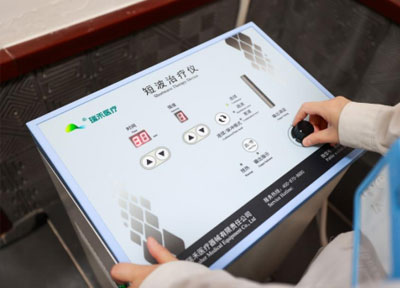 西安附属医院环境设备图13