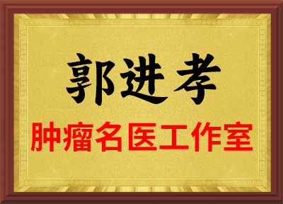 西安附属医院荣誉证书13