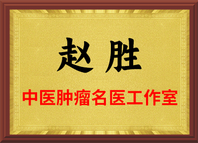 西安附属医院荣誉证书15