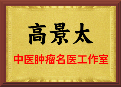 西安附属医院荣誉证书16